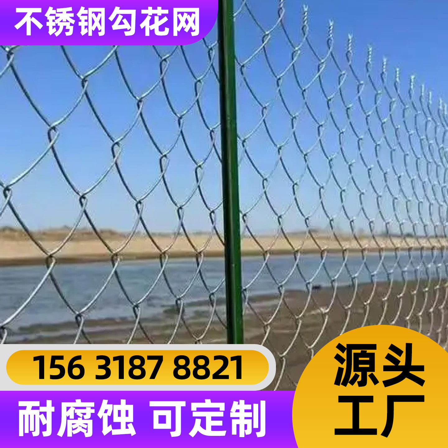 漯河市围栏网锌钢护栏 - 推荐